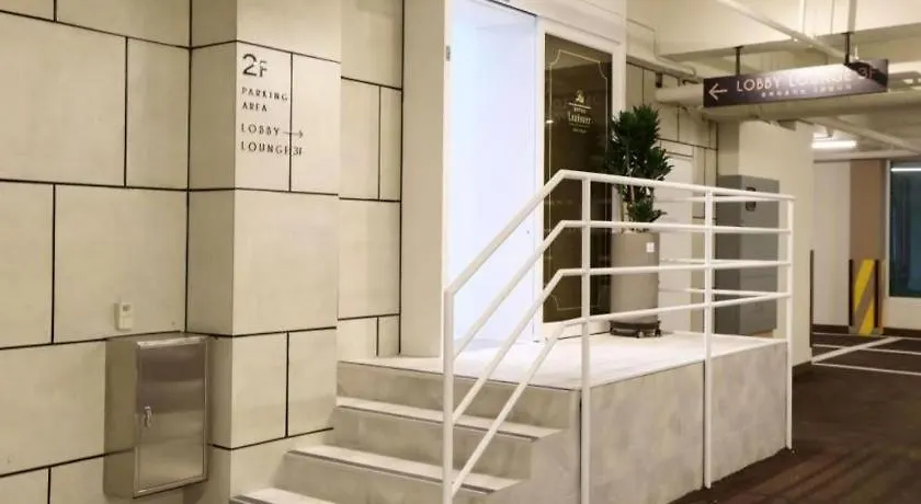 Londoner Hotel Busan 2*,  South Korea