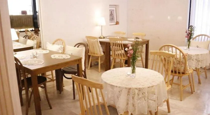 Londoner Hotel Busan