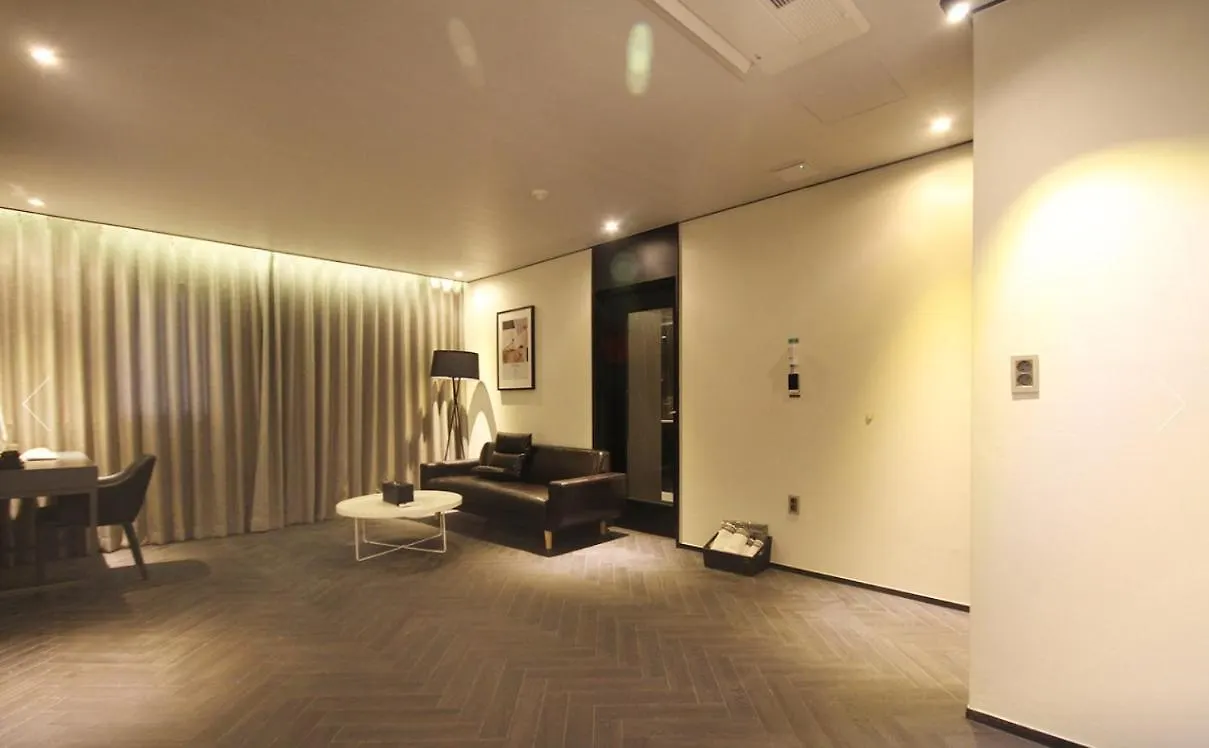 Londoner Hotel Busan