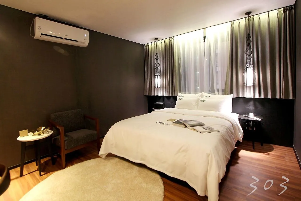 Londoner Hotel Busan