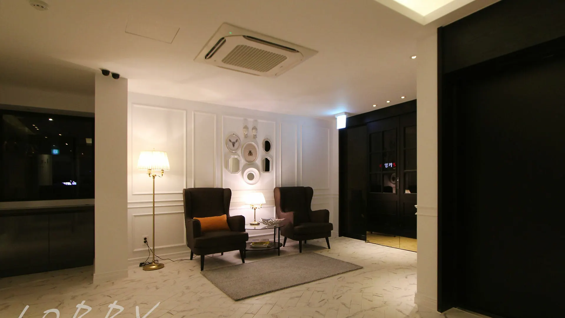 Londoner Hotel Busan South Korea